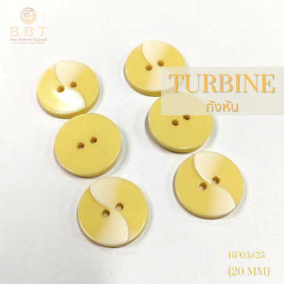 Turbine Buttons white + yellow 15 mm., 20 mm.