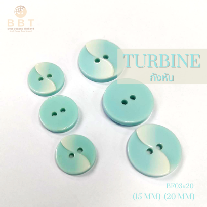 Turbine Buttons white + blue 15 mm., 20 mm.