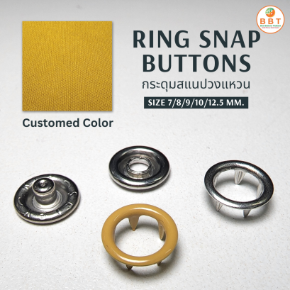 Yellow Ring Snap Buttons