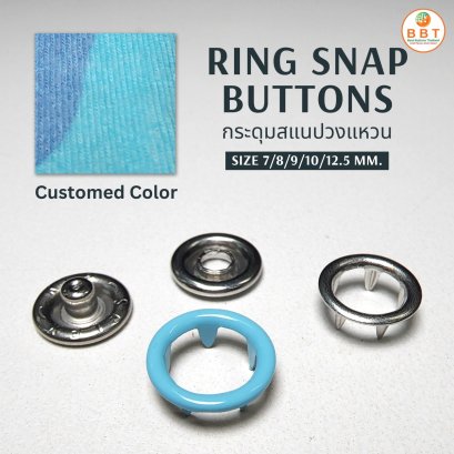 Blue Ring Snap Buttons