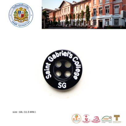 กระดุมโลโก้ลงสี ขนาด 11.5 มิล