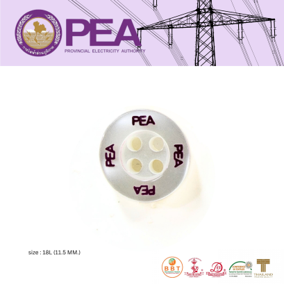 กระดุมโลโก้ลงสี ขนาด 11.5 มิล