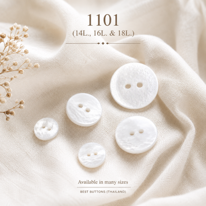 1101 (มีหลายไซส์)
