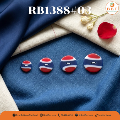 National Flag Buttons