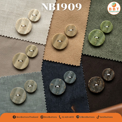 NB1909 (24L&amp;32L)