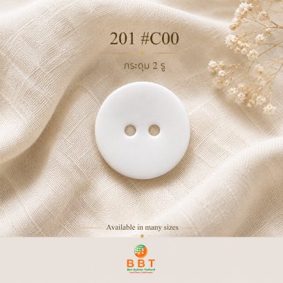 201 # C00