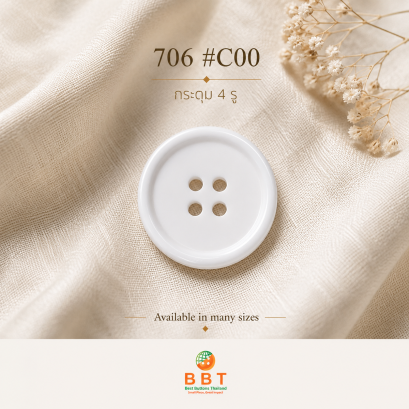 Chalk Buttons
