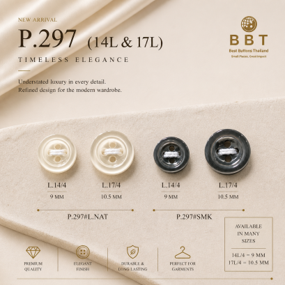 Lead & Phthalate free