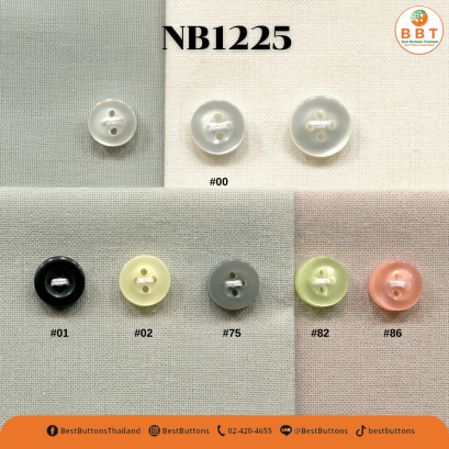 NB1225 (14L,16L&amp;18L)