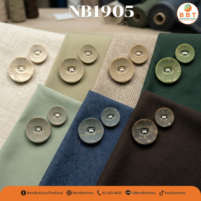 NB1905 (24L&amp;32L)