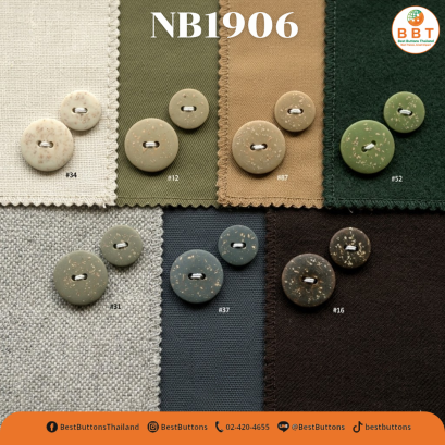NB1906 (24L&amp;32L)