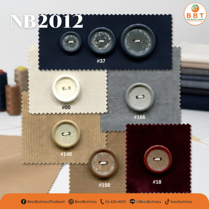 กระดุมฟอสซิล NB2012 (15, 20, 25 มิล)