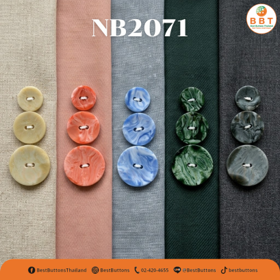 NB2071