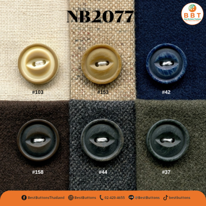 NB2077 (18L)
