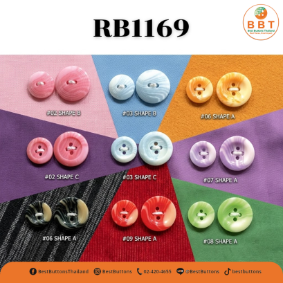 RB1169(24L&amp;32L)