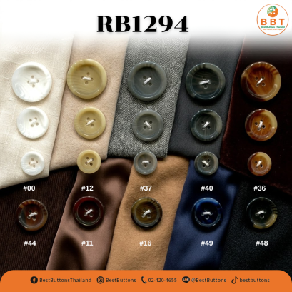 RB1294 (24L,32L&amp;40L)-1