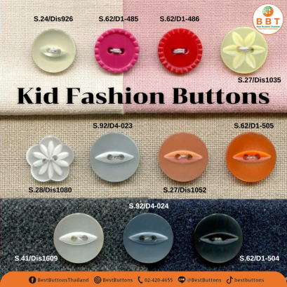 Kid Fashion Buttons