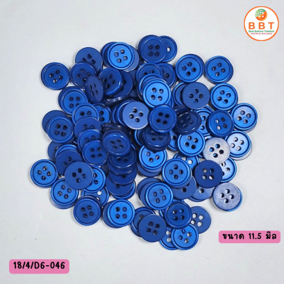 Blue shirt/polo shirt buttons