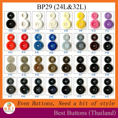 BP29 (24L.&amp;32L.)