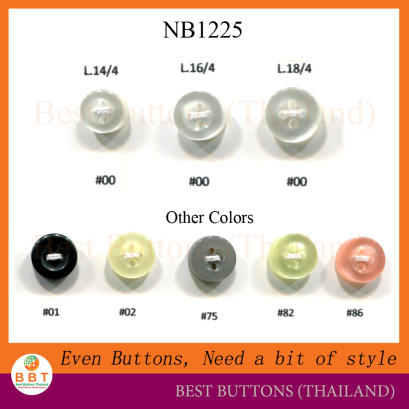NB1225 (14L,16L&amp;18L)