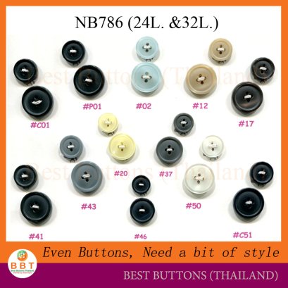 กระดุมสูท เนื้อด้าน