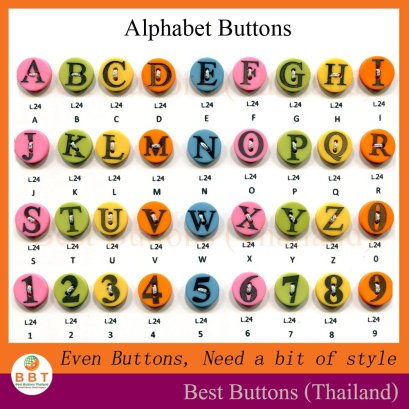 กระดุมตัวอักษร ABC (24L)