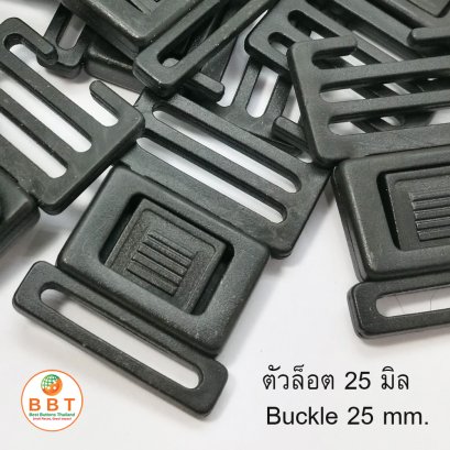 ตัวล็อคยางยืดกดกลาง