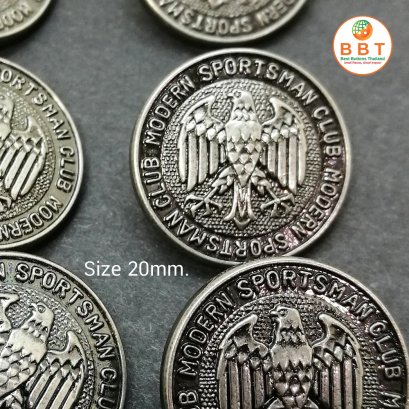 กระดุม สีเงินรมดำ 20 มิล