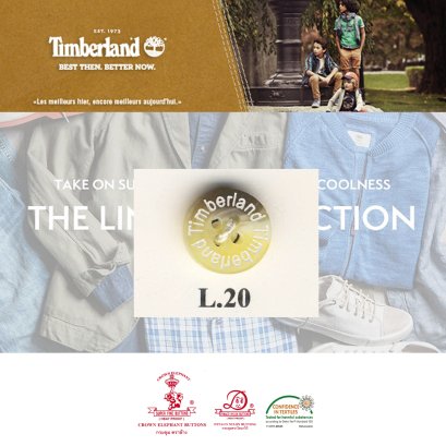 กระดุมเลเซอร์สี Timberland (20L)