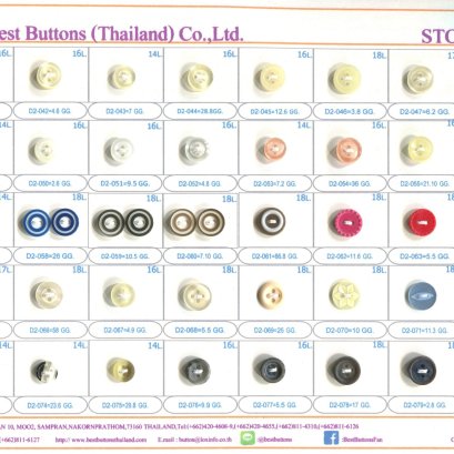 Shirt Buttons / Polo / Hawaii