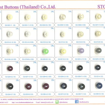 Shirt Buttons / Polo / Hawaii