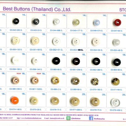 Shirt Buttons / Polo / Hawaii