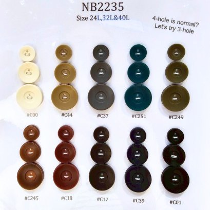 กระดุมรูปแบบพิเศษ