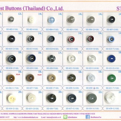 กระดุมลายเส้นพิเศษ