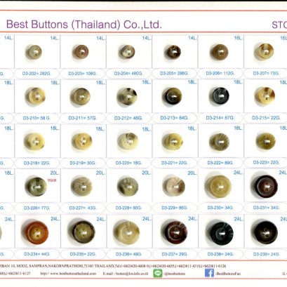 กระดุมลายเขาสัตว์