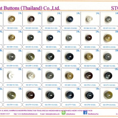 กระดุมลายเขาสัตว์