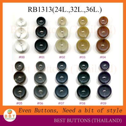 กระดุมสูทเนื้อด้าน 