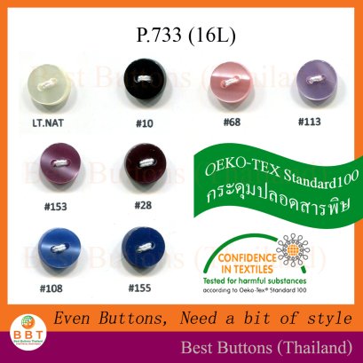 Lead &amp; Phthalate free Buttons