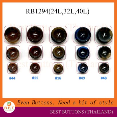 RB1294 (24L,32L&amp;40L)-2