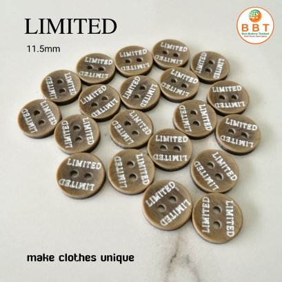 กระดุมโลโก้ &quot;LIMITED&quot; ลายไม้