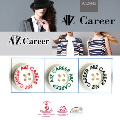 กระดุมเลเซอร์สี AIIZ