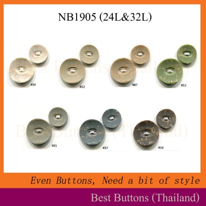 NB1905 (24L&amp;32L)