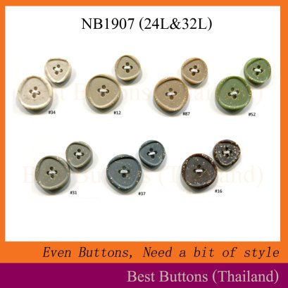 NB1907 (24L&amp;32L)