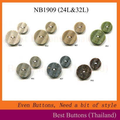 NB1909 (24L&amp;32L)
