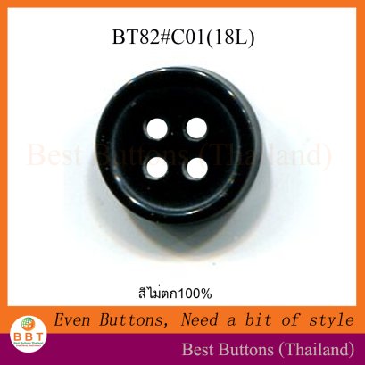 BT82 #C01 Chalk Black