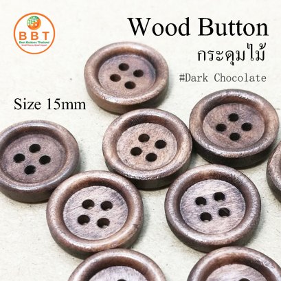 WOOD3 (24L) #Dark Chocolate