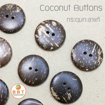 Coconut Buttons Size 20mm.