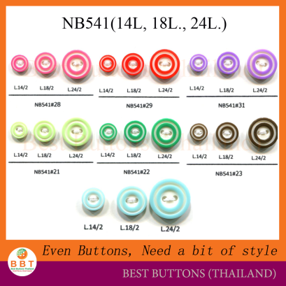 NB541 (14L,18L&amp;24L)