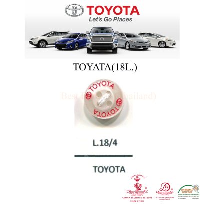 กระดุมโลโก้ TOYATA