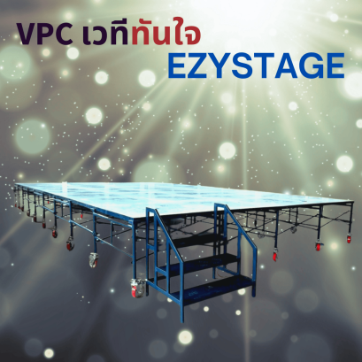 เวทีนั่งร้าน EzyStage